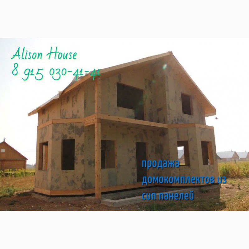 Фото 7. Строительство каркасных и щитовых домов в Калуге недорого