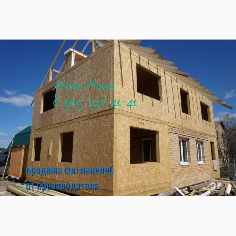 Фото 9. Строительство каркасных и щитовых домов в Калуге недорого