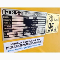 Аренда дизель генератора 35кВт 2200 в сутки