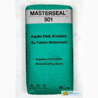 Мастерсил 501 /masterseal 501 в Омске