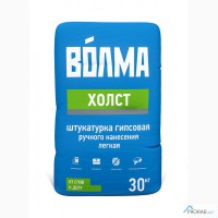 Гипсовая штукатурка Волма Холст оптом