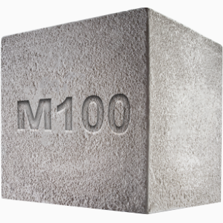 Тощий бетон М100 от производителя. Вся продукция сертифицирована. Низкая цена
