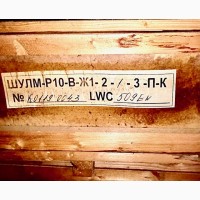 Шкаф управления лифтом ШУЛМ-Р10-В-Ж1-2-1-3-П-К