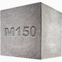 Тощий бетон М150 от производителя. Вся продукция сертифицирована. Низкая цена