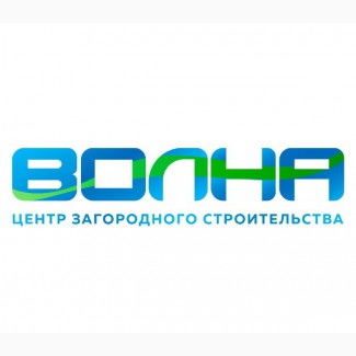 Центр загородного строительства Волна