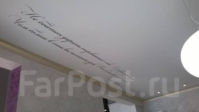 Фото 10. Юкор-потолок. Натяжные потолки от 250 руб. / кв. м в Хабаровске