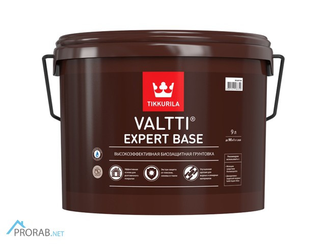 VALTTI EXPERT BASE антисептирующая грунтовка 9л Тиккурила (Россия)