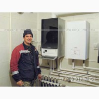 Монтаж систем отопления под ключ недорого