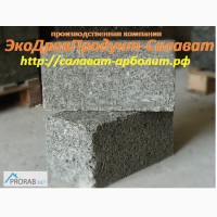 Арболитовые блоки 200х300х500 от ЭкоДревПродукт-Салават