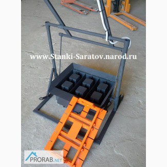 Производим и реализуем станки для блоков Вибростанок для производства блоков МАРС-3