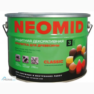 Neomid Bio Color Classic 9л в Тюмени