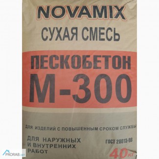 Пескобетон М-300 Novanix 40 кг