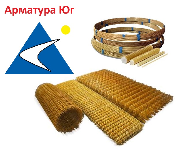 Фото 4. Производство стеклопластиковой композитной сетки и арматуры в Краснодаре